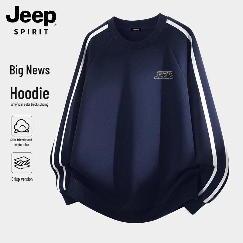 Jeep Spirit Men s Heavyweight Round Neck Sweatshirt M