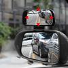 Car Side Rearview Mirror Blind Spot Mirror Adjustable Angle Universal Simple Installation Reversing Wide-angle Auxiliary Mirror