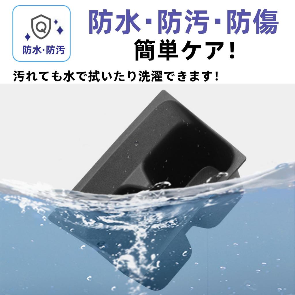 Glealcco Center Console Drink Cup Holder Tray Mat Custom Interior Parts Fits the New DG5 Series - - WR-V