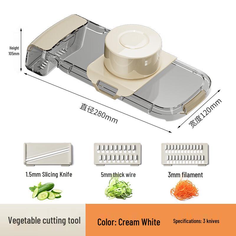 Legend of the Pot Multi-functional Vegetable Slicer & Shredder