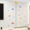 Cartoon Space Planet Height Chart Wall Sticker Removable Background Decor for Bedroom Living Room Kids Room