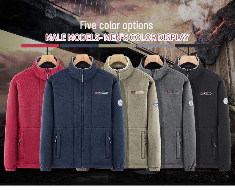 Doppelseitige Polarfleecejacke für Herren, Herbst/Winter, dick, warm, lässig, lockere Passform, große Größe