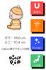 Puppy POP Baby on Board Car Magnet Sticker Baby Onboard Baby Incar/Orange