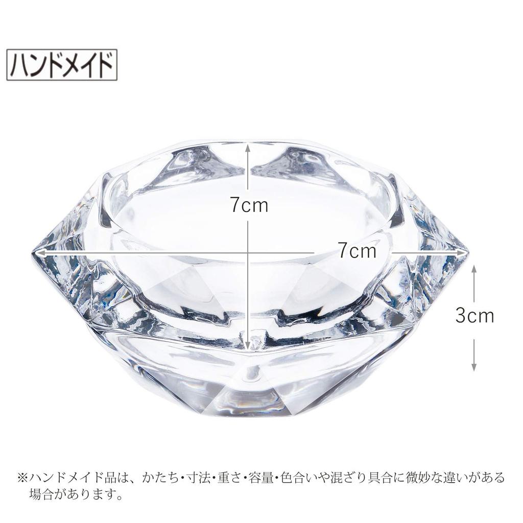 Toyo Sasaki Glass Flower Ornament Amuse Brilliant Plates, Set of 6, Balls, Cups, Glass Dishes, Dishware, Small Plates, TS44043