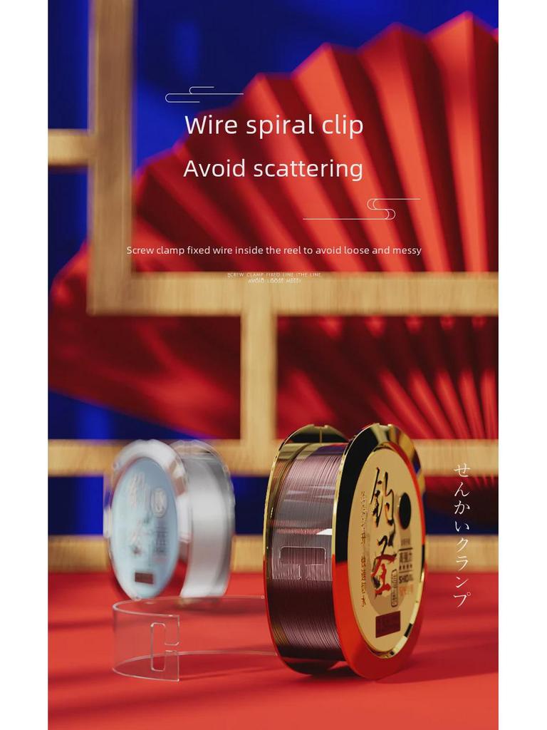 Fir de pescuit super puternic importat din Japonia: Fir principal din nailon moale, care nu se ondulează