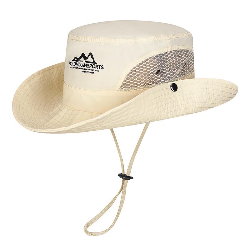 

ZHENYUEQI Unisex Quick-Dry Sun Protection Bucket Hat Adjustable