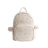 Schoolbag cartoon ins cute Hello Kitty backpack bag female niche design fashion texture exquisite versatile portable backpack