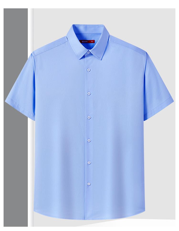 Summer Business Dress Short Sleeve Shirt Men's Breathable Work Clothes Shirt