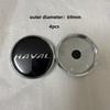 69mm 4 Color Black Red Grey Blue Car Wheel Center Cap Logo Hub Cover Badge Emblem For Haval F7 F7X Jolion H6 2019 2020 2021 2022