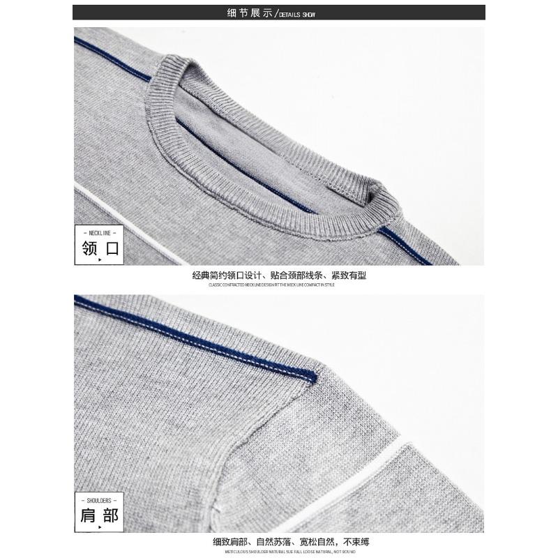 Men S Slim Fit Crew Neck Long Sleeve Striped Knit Pullover Sweater