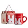 Daqi Dragon Year Gift Water Cup Creative Ceramic Mug Gift Box New Year's Goods High Value Wedding Event Souvenir