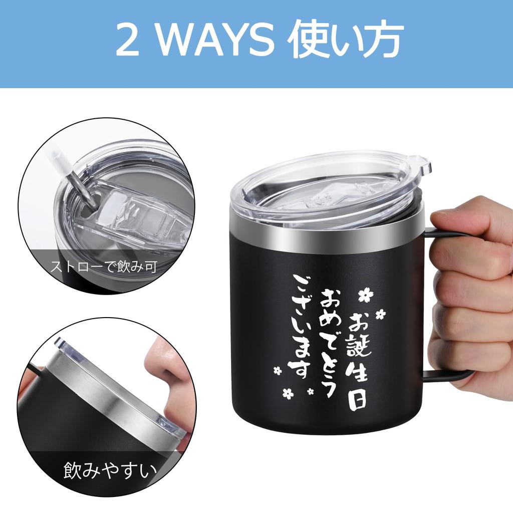 Livole Stainless Steel Vacuum Insulated Mug with Keeps Hot or Coffee Straw Birthday Gift for Women and Boys and Popular and Funny Gift for and Black