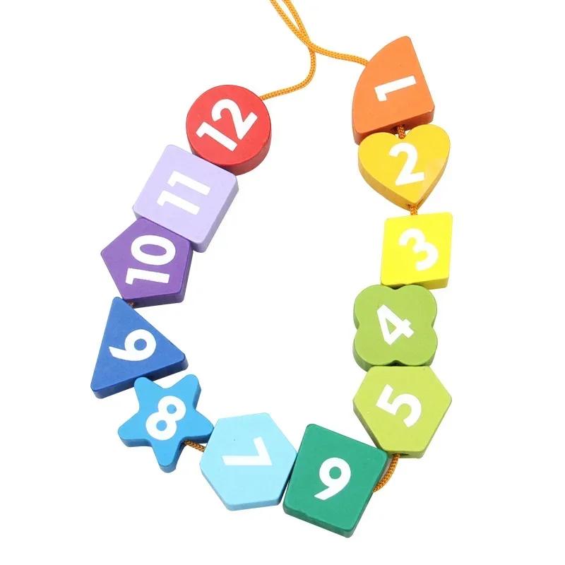 Toys Creative Children's Early Learning Puzzle Wooden Digital Animal Rope Beaded Game Clock Building Blocks Digital Geometri