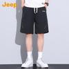 Jeep Men's Ice Silk Casual Sports Shorts