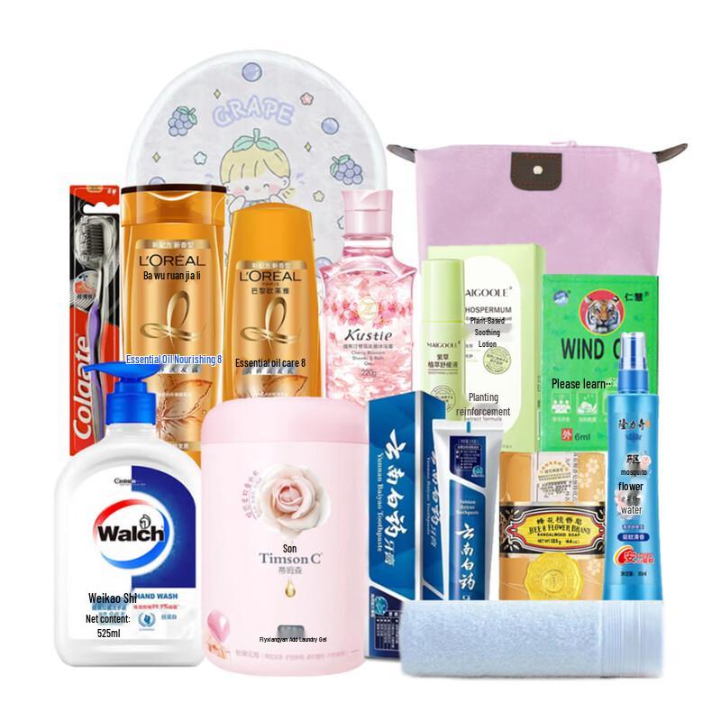 L Oreal Essential Oil Nourishing & Smoothing Summer Set