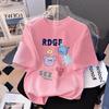 Cute Rabbit Smiling Face Printed White Children's T-shirt 2026 New Popular Summer Loose Top Parent-child Fashion Tee Shirt