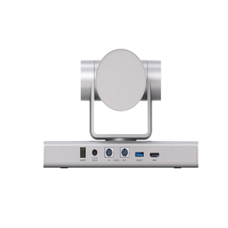 Huawei Camera200-C PTZ HD Video Conferencing Camera