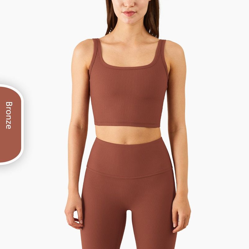 Skin-Friendly Nude Feel Fashionable Vest-Style Running Training Yoga Bronze M (6)