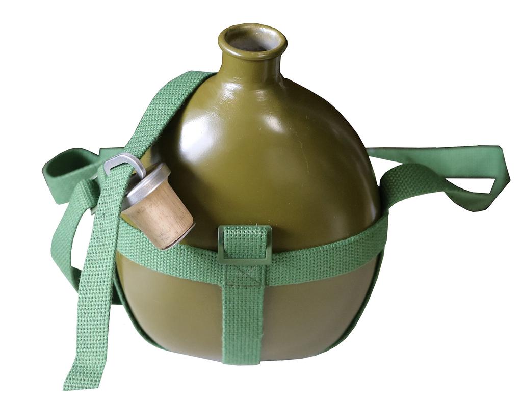 Imperial Japanese Army Type 94Showa 5 Military Water Canteen with Shoulder Strap, Replica, Cosplay Prop (Water Canteen)