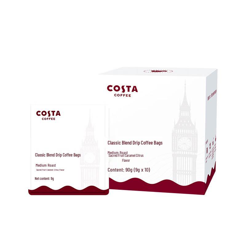 COSTA Classic Blend Drip Coffee