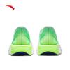 Anta Mach 6 Pro Men's Running Shoes