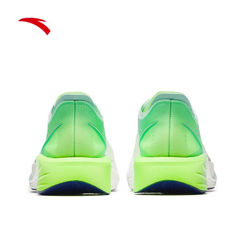 Anta Mach 6 Pro Men's Running Shoes