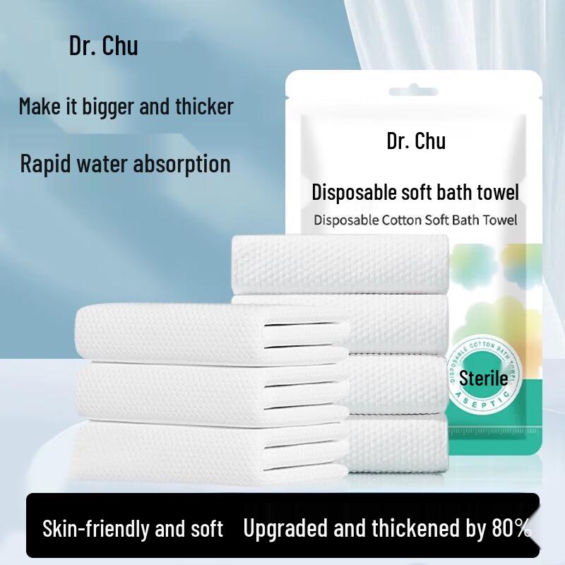 Chu Yi Sheng Disposable Travel Bedding & Bath Towels