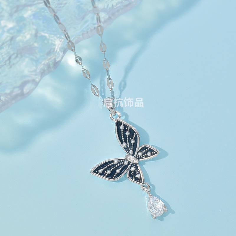 Tassel Butterfly Necklace Women'S Senior Simple Personality Versatile Pearl Pendant Of The Same Style