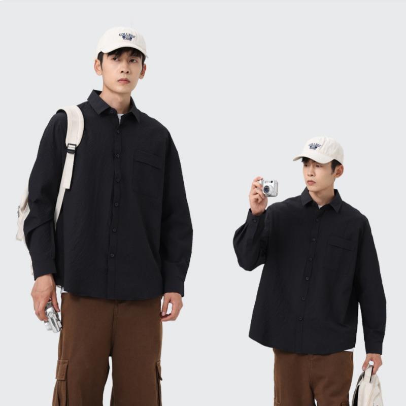 Spring New Men's Solid Color Campus Style Casual All-match Long-sleeved Shirt