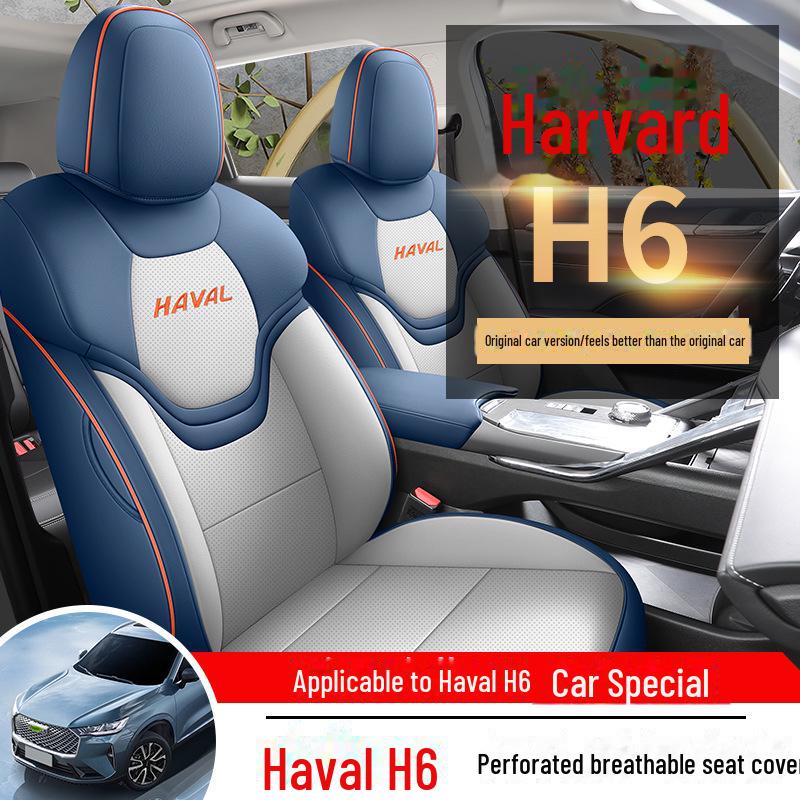 

Комплект всесезонных чехлов и подушек для сидений Haval H6 третьего поколения