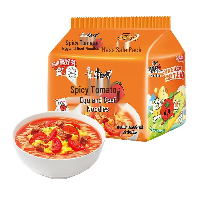 Master Kong Spicy Tomato & Egg Beef Instant Noodles