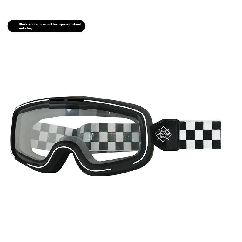 Gogle motocyklowe retro z powłoką przeciwmgielną, krótkowzroczność, okulary Harley, szyba przednia, pyłoszczelne, okulary Harley na każdą pogodę