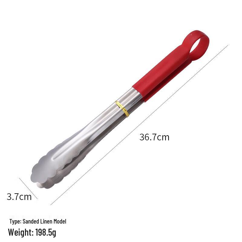 Tingle 304 Stainless Steel Kitchen Food Tongs