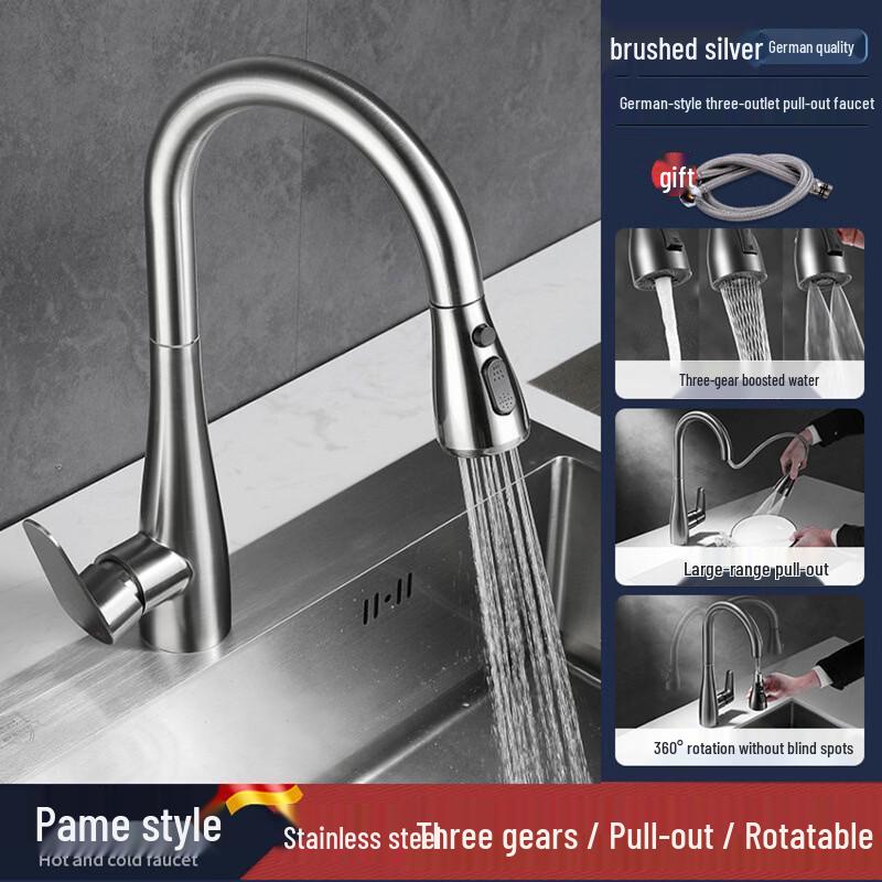 

Универсальный выдвижной кухонный смеситель (Горячий холодный)