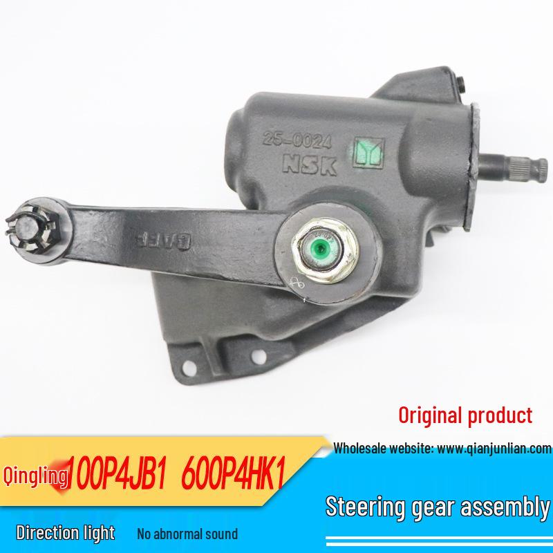 

Грузовик Qingling NKR77 100P/600P Насос гидроусилителя руля 8-97069706 Professional Factory 8-97069706