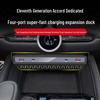 Honda Accord 2023 Central Control Dock with Fast USB Charging