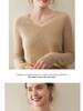 Women's Soft Lamb Cashmere Sweater: Versatile, Loose-Fit Base Layer for Autumn and Winter 