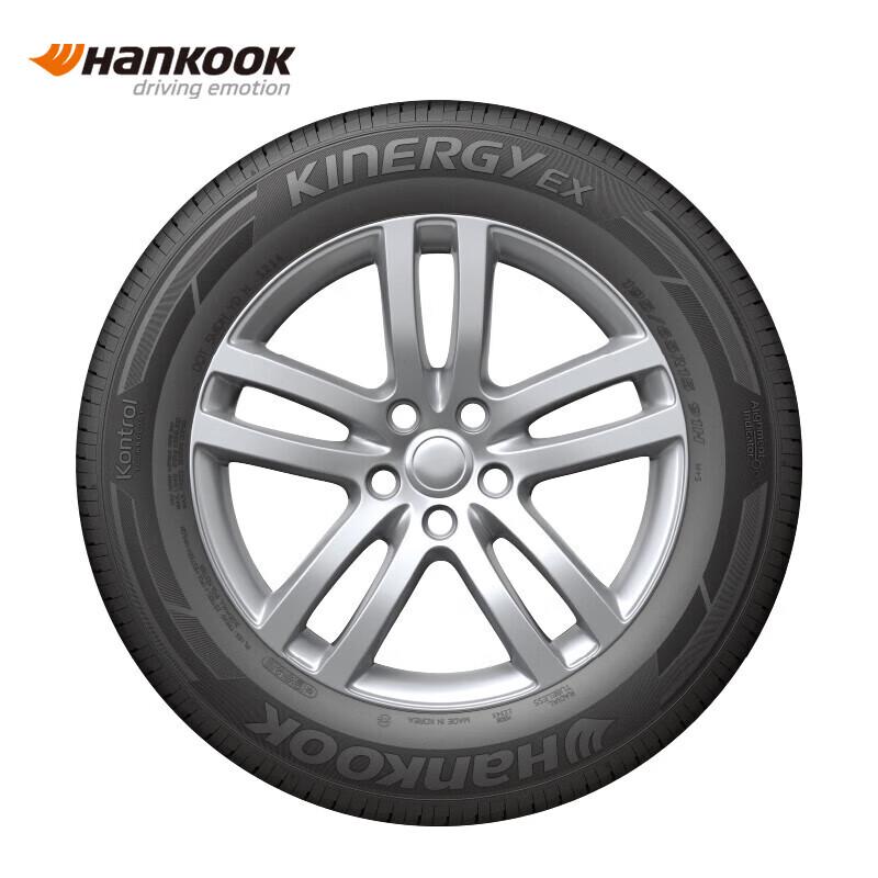 Hankook 195/65R15 91H Car Tire