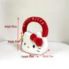 Cute Cartoon KT Cat Plush Handbag - Girly Heart Mini Gift
