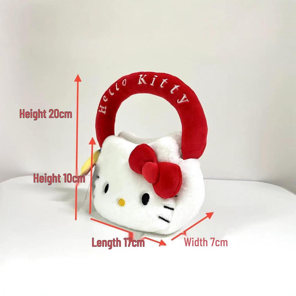 Cute Cartoon KT Cat Plush Handbag - Girly Heart Mini Gift