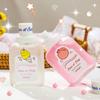 Peach-flavored Milk-scented Little Bear Baby Girl Student Perfume - Fresh and Light Fragrance