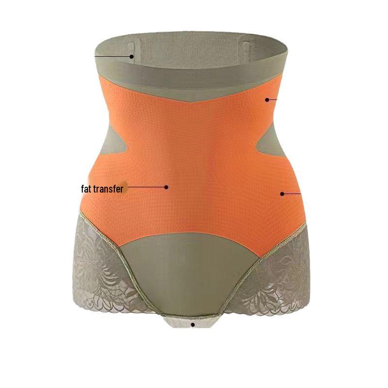 Yangshe High-Waisted Tummy Control Seamless Panties - Women's Hip-Lifting and Waist Cincher