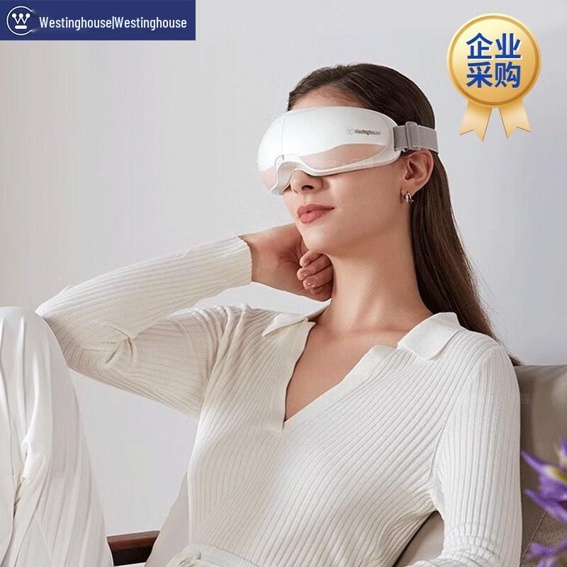 Westinghouse Eye Massager with Heat and Bluetooth CN plug (adapter included)