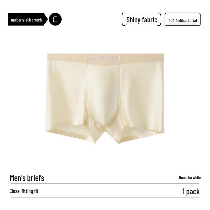 2025 Luxuriöse Herren-Boxershorts aus Eis-Seidensatin mit antibakteriellem Maulbeerseiden-Zwickel für ein Gefühl wie nicht vorhanden