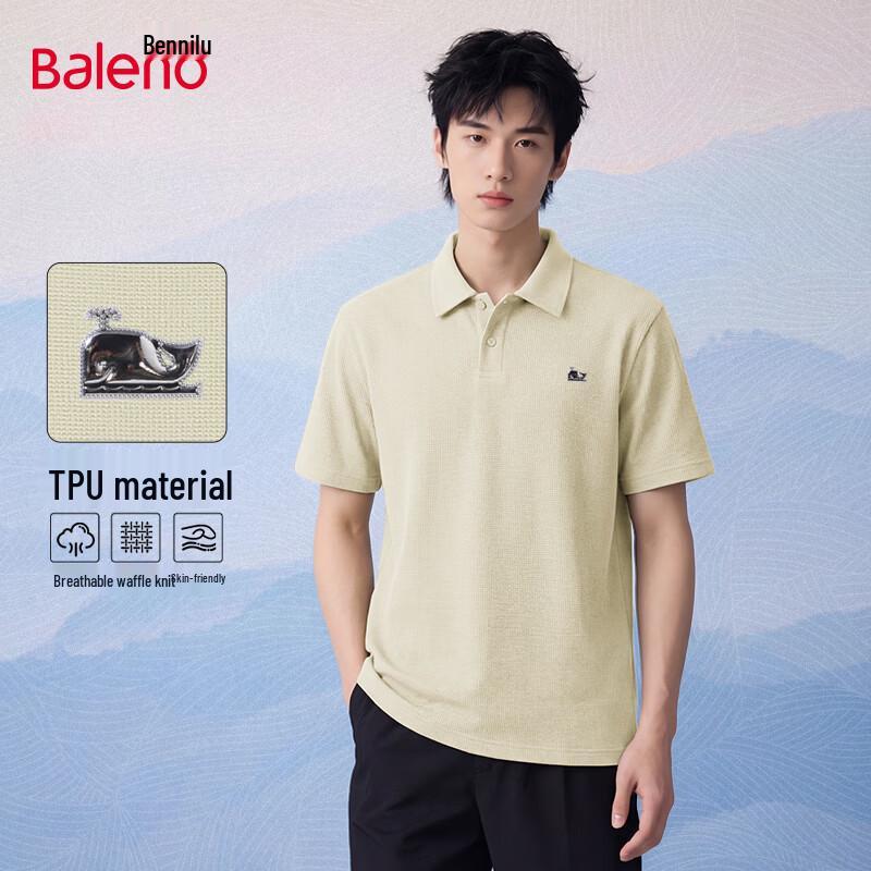 

Baleno Men s Little Whale Series Stand Collar Short Sleeve Polo Shirt 4XL
