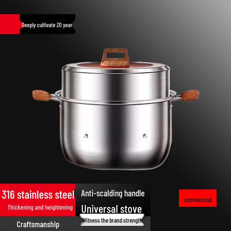 SuLe 30CM Multi-Layer Stainless Steel Steamer Pot