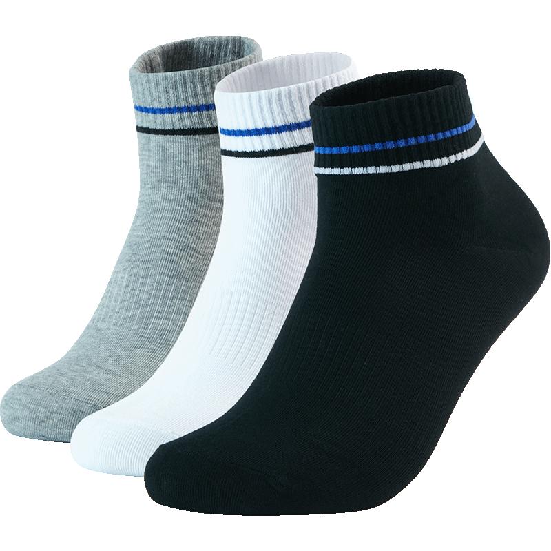Xtep Men s Mid-Calf Sports Socks (3 Pairs) One Size Fits All