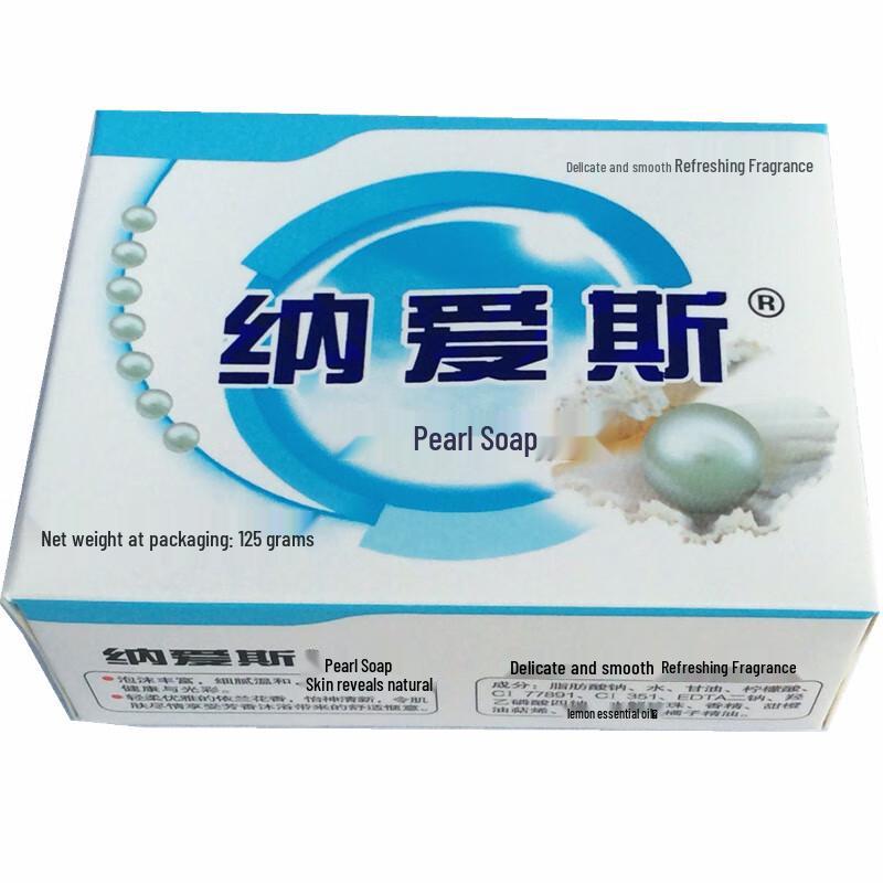 Nice Pearl Soap Bars