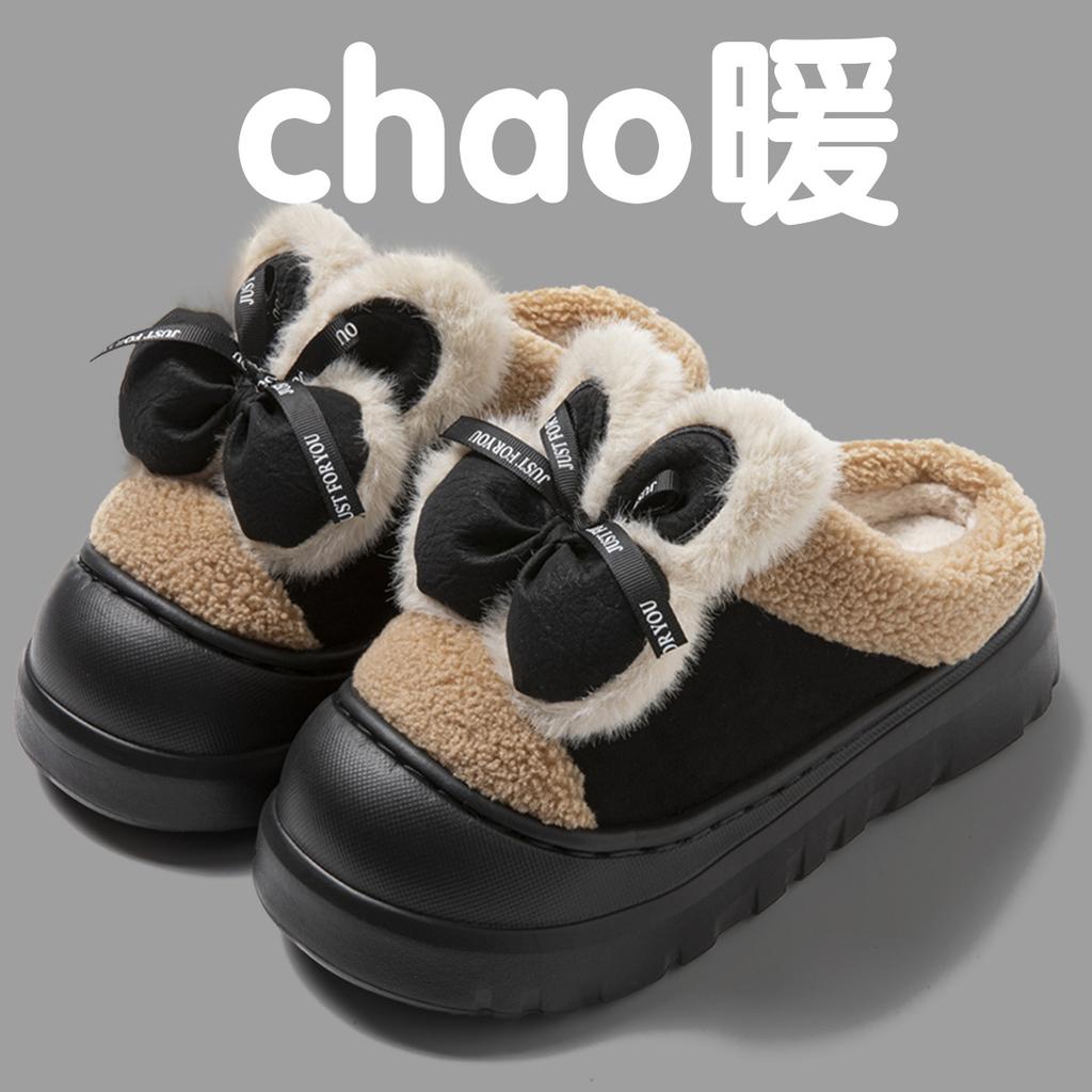 Cotton slippers winter indoor thickened bottom bow cute velvet warm outer wear fluffy slippers