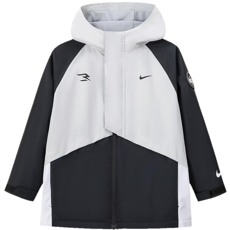 Nike Kids' Woven Hooded Jacket